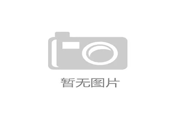 国安主帅苏亚雷斯工体谢场球迷高呼其名场面感人心潮澎湃 国安主帅苏亚雷斯工体谢场球迷高呼其名场面感人心潮澎湃
